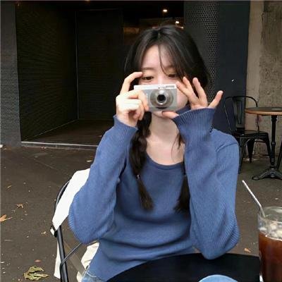 效廉出发吧