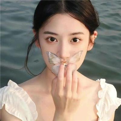 禁女